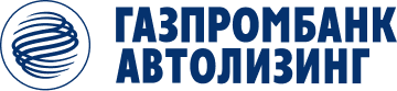 Газпромбанк автолизинг