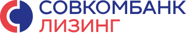 Совкомбанк Лизинг